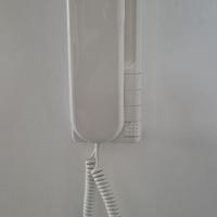 Citofono Urmet 1130/16 Giugiaro Design - Perfetto