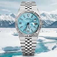 Seiko mod Land-dweller light blue