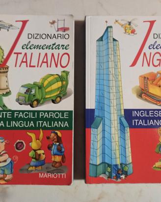 Dizionari di italiano e inglese per le elementari 