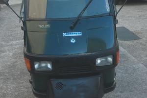 ape 50 senza miscelstore