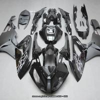 Carena Completa BMW S1000RR 2015 - 2018
