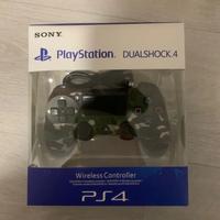 Controller Sony PlayStation 4 Ps4 Militare Boxato