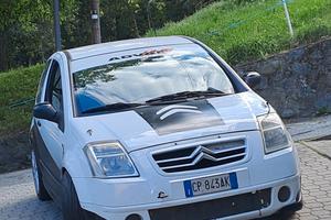 C2 VTS 