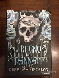 Il regno dei dannati