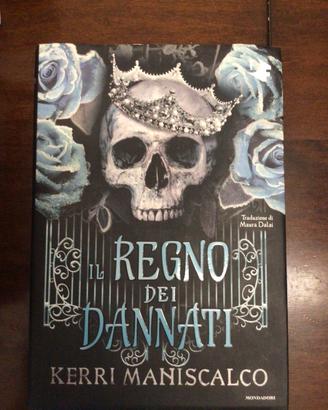 Il regno dei dannati
