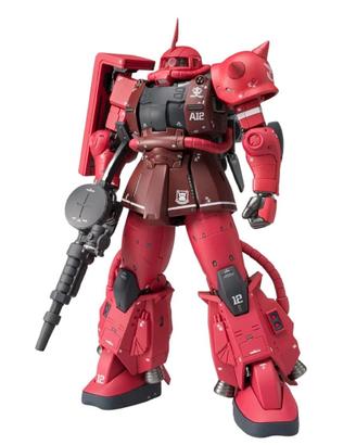 Modellino Gundam