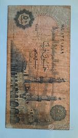 tre banconote Egitto buono stato,