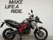 BMW F 800 GS - 2017