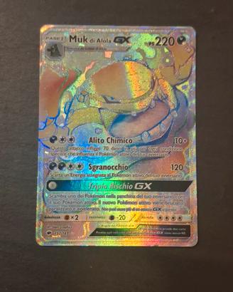 Muk Di Alola GX