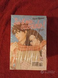 Sei il Mio Cucciolo - Yayoi Ogawa - completa 1/14