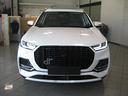 dr-dr-7-0-phev-dr-7-0-1-5-plug-in-hybrid