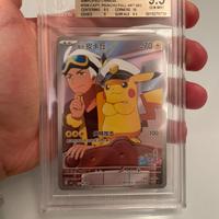Pikachu capitano bgs 9,5