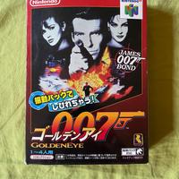Nintendo 64 gioco