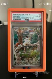 Meowth Jap PSA 10