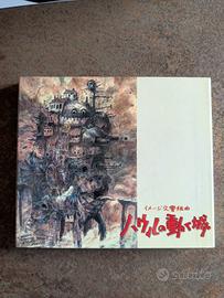 Soundtrack Il cast. errante di Howl - Joe Hisaishi