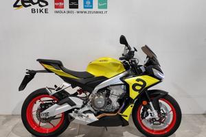 Aprilia Tuono 660