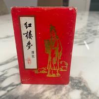 Carte da collezionismo