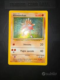 Hitmonchan 7/102 holo