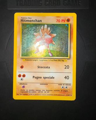 Hitmonchan 7/102 holo