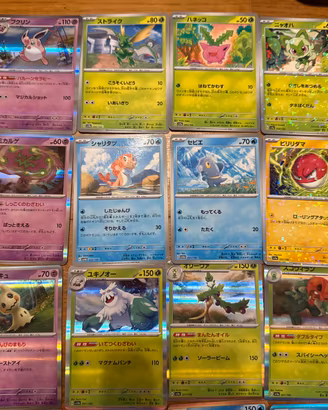 Lotto 40 Carte Pokémon Holo + Tin Mega Kangaskhan