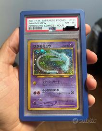 Mew corocoro psa 8