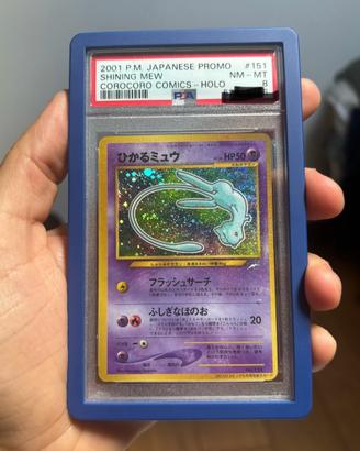 Mew corocoro psa 8