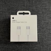 Cavo usb-c Apple