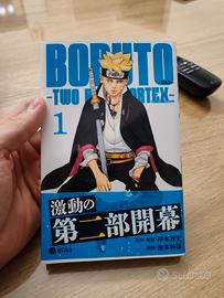 Boruto two blue vortex nr. 1 edizione giapponese 