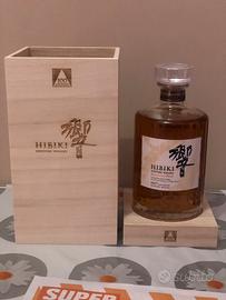 Hibiki 100th Anniversary
