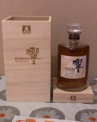 Hibiki 100th Anniversary