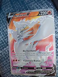 reshiram v full art tempesta argentata