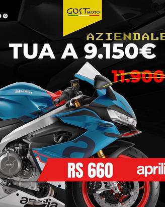 Aprilia RS 660