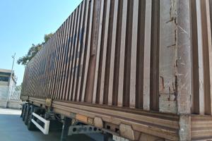 Container da 40 piedi