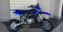 yamaha-yz-65