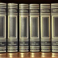 ENCICLOPEDIA DEL NOVECENTO PIU LA PICCOLA TRECCANI