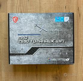 Motherboards mag z590