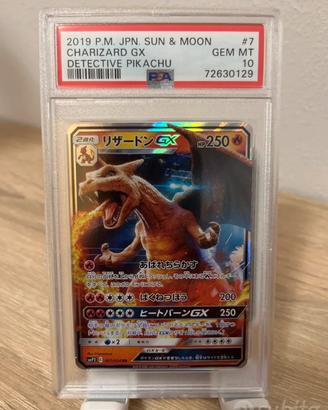 Pokemon charizard psa10 jap