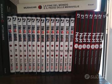 lotto manga