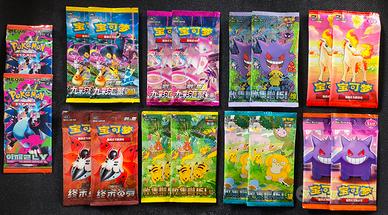 18 pacchetti carte Pokemon originali e sigillati!