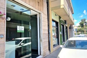 Locale commerciale affittato rendita 9% Quartu S.E