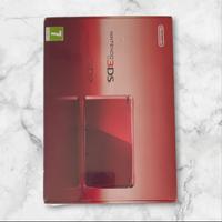 nintendo game boy 3ds sigillato metallic red