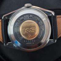 SEIKO KS KING SEIKO