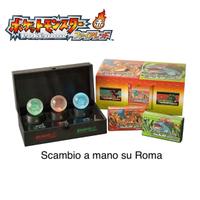 Pokemon 30th Anniversary NintendoSwitch Leaf Green