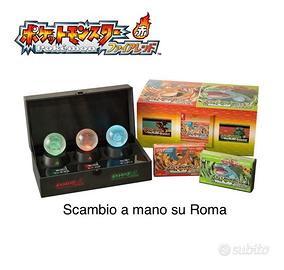 Pokemon 30th Anniversary NintendoSwitch Leaf Green