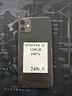 iphone-11-128gb-nero