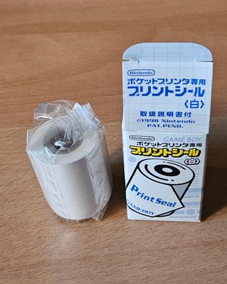 Nintendo Game Boy Pocket Print Seal (Bianco)