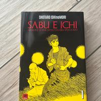 Manga Sabu e Ichi