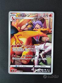 Carta Pokémon Charizard 187/184 Chr Giapponese 