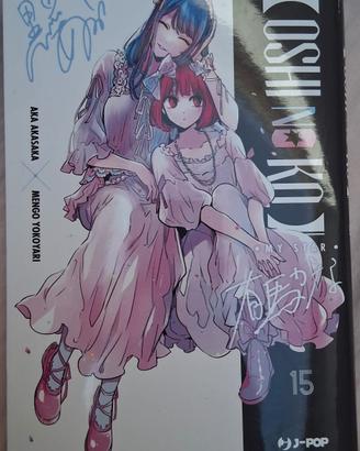 Manga fumetti Dragonball + Oshi no ko