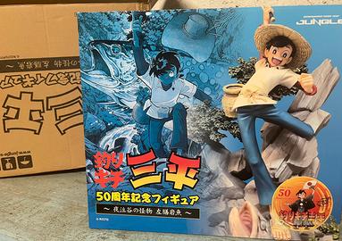 JUNGLE TSURIKICHI SANPEI 50TH ANNIVERSARIO